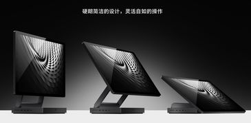 錘子科技2018巨獻 堅果TNT工作站，技術研發(fā)與銷售策略的雙重顛覆
